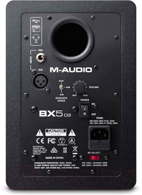 Студийный монитор M-Audio BX5 D3