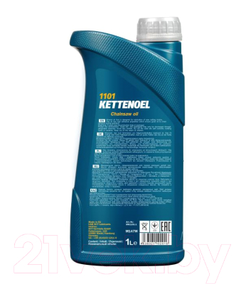 Индустриальное масло Mannol Kettenoel STD / MN1101-1 (1л)