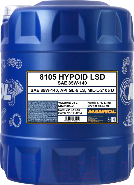 Трансмиссионное масло Mannol Hypoid LSD 85W140 GL-5 / MN8105-20