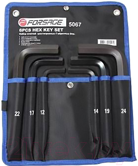 Набор ключей Forsage F-5067
