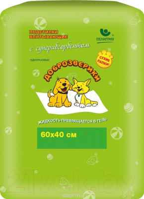 

Одноразовая пеленка для животных Доброзверики, С суперабсорбентом 60x40