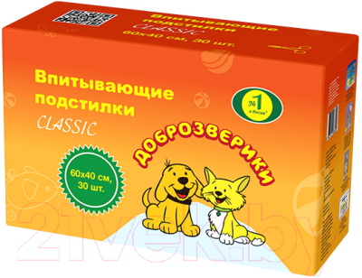 Одноразовая пеленка для животных Доброзверики 60x40 / 242/ПК (30шт)