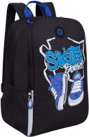 Школьный рюкзак Grizzly RB-351-7 (черный/синий) - 