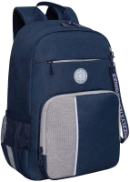 Школьный рюкзак Grizzly RB-355-2 (синий/серый) - 