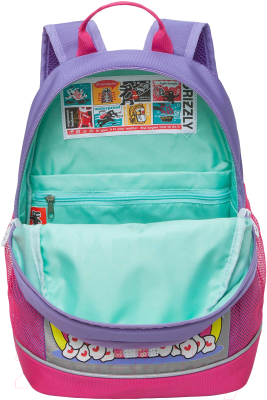 Школьный рюкзак Grizzly RG-363-1 (фиолетовый/серый)