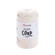 Пряжа для вязания Yarnart Macrame Cotton Cord 752 (85м) - 