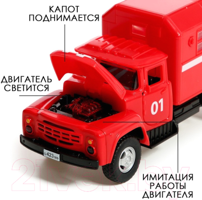 Фургон игрушечный Автоград Грузовик ЗИЛ Пожарная служба / 9103837