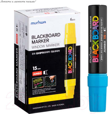 Маркер меловой MunHwa Black Board Jumbo / JBM15-02 (голубой)
