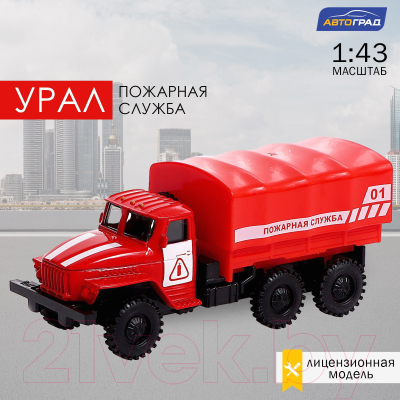 Автомобиль игрушечный Автоград Грузовик УРАЛ / 9123802