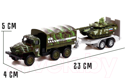 Набор игрушечной техники Автоград Грузовик Урал. Армия с прицепом / 9123792 (зеленый)