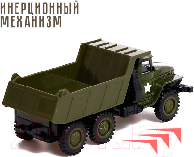 Самосвал игрушечный Автоград Грузовик УРАЛ Армия / 9123794 (зеленый)