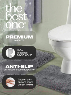 Набор ковриков для ванной и туалета Home One Shaggy U-shape / 410406 (50х80/50х60, серый)