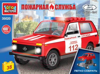 Конструктор Город мастеров Lada 4x4: Пожарная служба / 35020-KK (38эл)