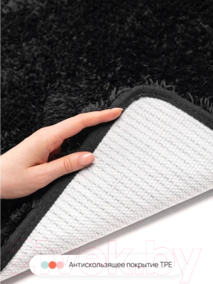 Набор ковриков для ванной и туалета Home One Shaggy U-shape / 410408 (50х80/50х60, черный)
