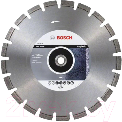 Отрезной диск алмазный Bosch 2.608.603.641