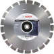 Отрезной диск алмазный Bosch 2.608.603.641 - 