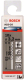 Набор сверл Bosch 2.608.585.877 (10шт) - 