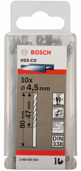 Набор сверл Bosch 2.608.585.883