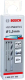 Набор сверл Bosch 2.608.577.183 (10шт) - 