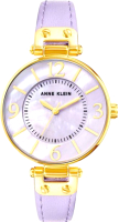 Часы наручные женские Anne Klein 9168LMLV - 