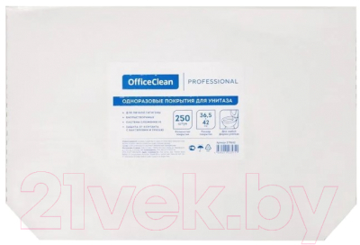 Накладки на унитаз OfficeClean Professional V1 / 279682 (250шт, белый)