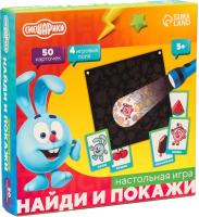 

Развивающая игра Смешарики, С фонариком Найди и покажи / 7111239