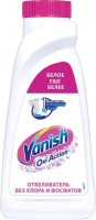 

Отбеливатель Vanish, Oxi Action Кристальная белизна