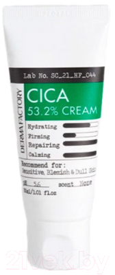 Крем для лица Derma Factory Cica 53.2% Cream (30мл)