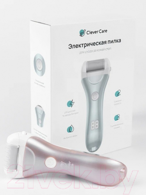 Электропилка для ног CleverCare FC001-S (бежевый)