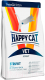 Сухой корм для кошек Happy Cat Vet Struvit Adult 30/15 (4кг) - 