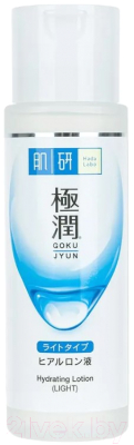 Лосьон для лица Hada Labo Hydrating Lotion Light (170мл)