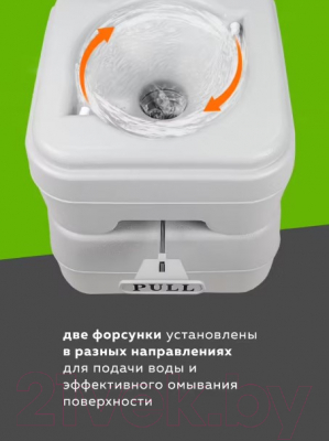 Изображение товара Портативный биотуалет ISMA ISMA-PT20-2