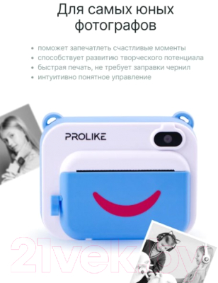 Детский фотоаппарат Prolike С моментальной печатью / BC29B (голубой)
