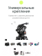 Миниатюра изображения товара Штатив RayLab RL-VT2518