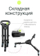 Миниатюра изображения товара Тележка для штатива RayLab RL-D100