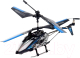 Радиоуправляемая игрушка Sima-Land Вертолет Sky / 5213984 (черный) - 