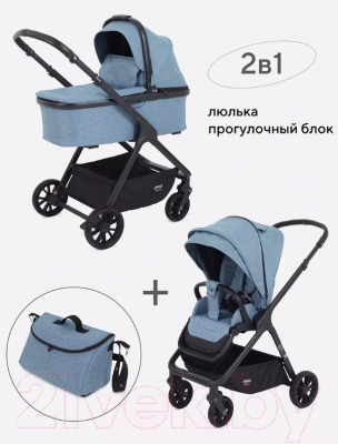 Детская универсальная коляска MOWbaby Move 2 в 1 2023 / MB402 (голубой)