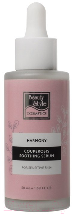 Сыворотка для лица Beauty Style Harmony Антикупероз Успокаивающая для чувствительной кожи