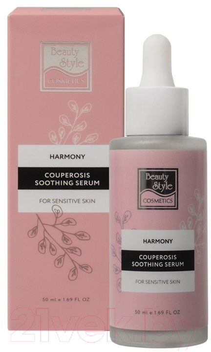 Сыворотка для лица Beauty Style Harmony Антикупероз Успокаивающая для чувствительной кожи