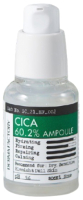 Сыворотка для лица Derma Factory Cica 60.2% Ampoule (30мл) - 
