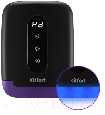 Аромадиффузор электрический Kitfort KT-2853-1 (черно-фиолетовый)