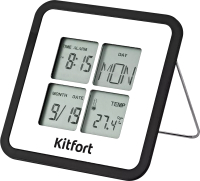 Настольные часы Kitfort KT-3301 - 