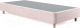 Каркас кровати Сонум Tatami 90x200 (эвита латте) - 