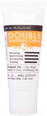 Крем для лица Derma Factory Double Cream (40мл)