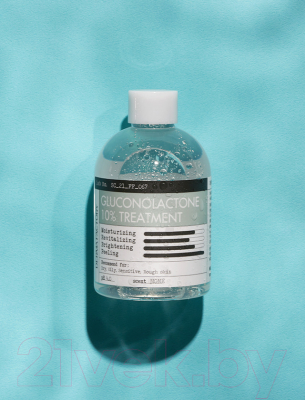 Тонер для лица Derma Factory Gluconolactone 10% Treatment (250мл)