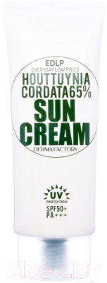 Крем солнцезащитный Derma Factory Houttuynia Cordata 65% Sun Cream (50мл)