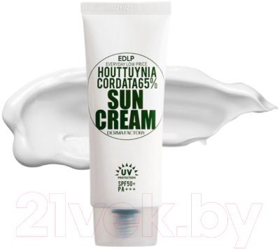 Крем солнцезащитный Derma Factory Houttuynia Cordata 65% Sun Cream (50мл)