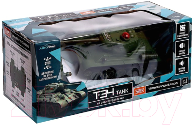 Радиоуправляемая игрушка Автоград Танк Т34 / 9224878 (зеленый)