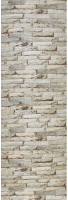 

Панель ПВХ Lako Decor, Самоклеящаяся 70x600(6мм) / LKD-16-05-FC77