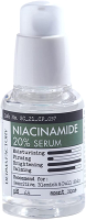 Сыворотка для лица Derma Factory Niacinamide 20% Serum (30мл) - 